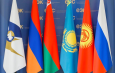В Казахстане анонсировали соглашение о валютном регулировании в ЕАЭС