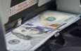 В Кыргызстане падает официальный курс доллара