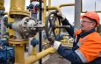«Газпром Кыргызстан» объявил массовые отключения должников с 1 июля