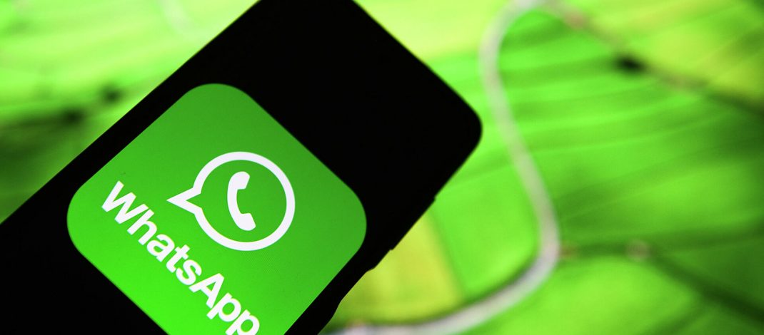 В WhatsApp появится генератор изображений в реальном времени
