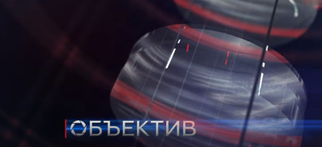 «Обьектив» — Жазира Бердиматова: «Ядролук медицина: Диагностиканын жаңы доору»