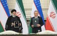 Узбекистан и Иран подписали 18 документов по сотрудничеству