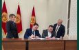 В Кыргызстане создан Технический комитет халал-индустрии