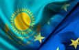 В Казахстане заговорили о вступлении в ЕС