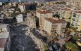 Разрушительное землетрясение произошло в Турции и Сирии