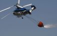 Россия передаст Кыргызстану вертолет и противопожарные машины