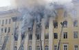 В здании Минобороны России произошел пожар