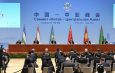 Лидеры стран по итогам Саммита «ЦА — Китай» приняли Сианьскую декларацию