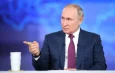 Путин проведет «прямую линию» и большую пресс-конференцию 14 декабря