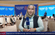 Кыргызстан-конфессиялар аралык тынчтыктын жана ынтымактын өлкөсү
