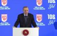 Эрдоган:Турция обратится в необходимые инстанции по вопросу геноцида в Газе