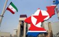 Северная Корея отправила делегацию в Иран