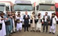 Узбекистан передал Афганистану более 169 тонн гуманитарной помощи