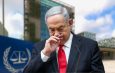 Международный уголовный суд Гааги может выдать ордер на арест премьера Израиля Нетаньяху
