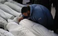 Разведчик Пентагона уволился из-за поддержки Байденом геноцида палестинцев в Газе