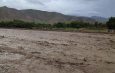 МЧС: В Кыргызстане 23-26 июля ожидают дожди, возможны сели