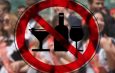 JSAD: алкоголь даже в малых дозах ведет к повышенному риску цирроза печени