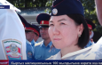 Кыргыз милициясынын 100 жылдыгына карата иш-чара өттү
