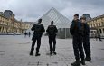 В Париже ограбили Лувр