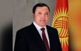 Каныбек Досмамбетов назначен и.о.министра здравоохранения Каныбек Досмамбетов назначен и.о.министра здравоохранения