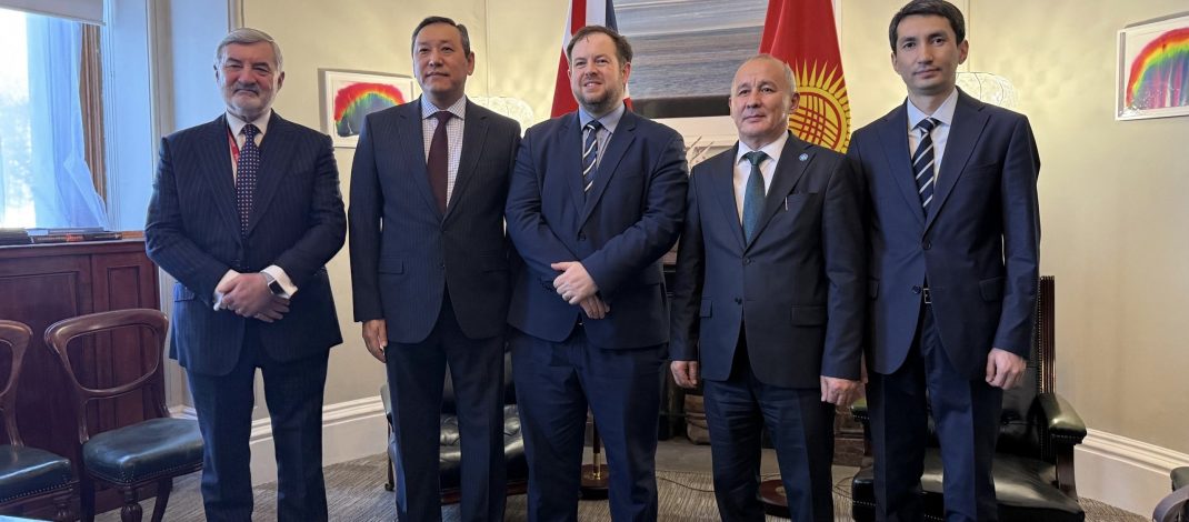 Кыргызстан и Великобритания подписали Меморандум о взаимопонимании по критически важным минералам