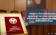 «Кыргыз Республикасынын мамлекеттик тили жөнүндө» КР Конституциялык Мыйзамы (1–5-беренелер) «Кыргыз Республикасынын мамлекеттик тили жөнүндө» КР Конституциялык Мыйзамы (1–5-беренелер)