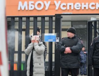 В Подмосковье неонацист убил 10 летнего таджикского мальчика