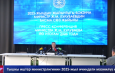 Тышкы иштер министрлигинин 2025 жыл ичиндеги маанилүү иштери