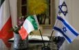 Италия приостановила оборонное соглашение с Израилем