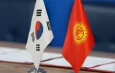 Кыргызстан и Корея усиливают сотрудничество в сфере климата