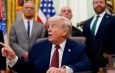 В Иране не признали перемирие Трампа