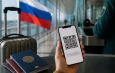  Гражданам КР напомнили о новых правилах въезда в Россию с 1 июля