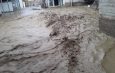 В Кыргызстане ожидаются ливни и сход селей