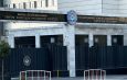 Антитеррористический центр ГКНБ получил новые полномочия