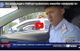 Ош шаарындагы Кайгуул кызматына заманбап камералуу автоунаалар берилди