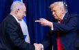 США раскрыли текст сделки с Ираном