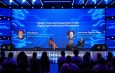 Делегация Кыргызстана приняла участие в форуме TETZ 2026