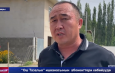 “Ош Тазалык” ишканасынын абоненттери көбөйүүдө