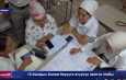 12 жылдык билим берүүгө өтүүнүн экинчи этабы