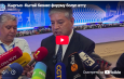 Кыргыз -Кытай бизнес форуму болуп өттү