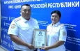 Представители МВД Кыргызстана завоевали первые места в медиаконкурсе СНГ