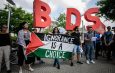 Движение BDS потребовало приостановить членство Израиля в ООН