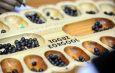 На Играх кочевников стартовали соревнования по тогуз коргоолу